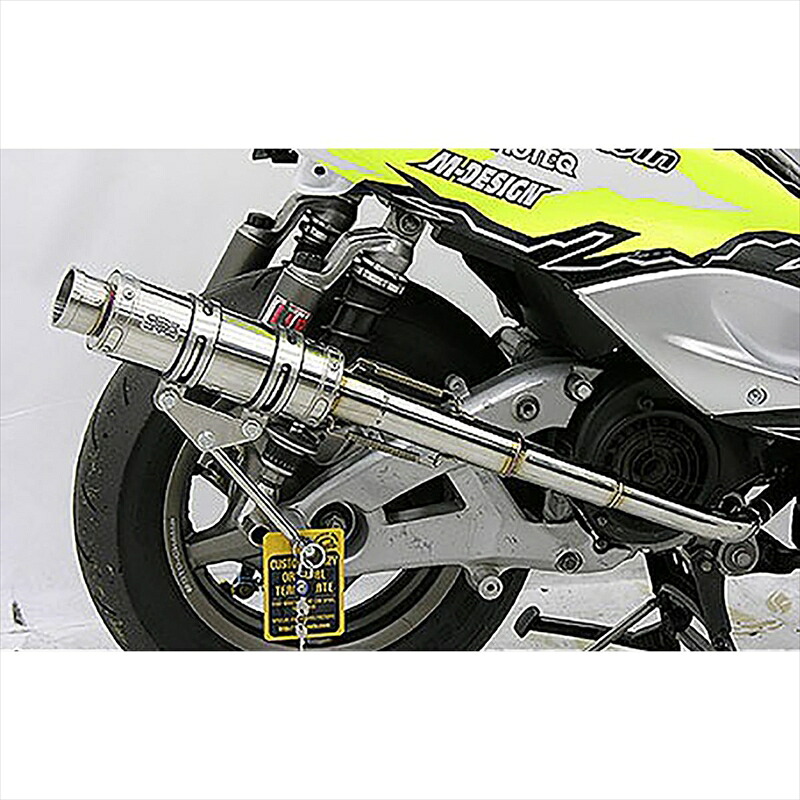 バイクパーツ マフラー ウイルズウィン レーシングマフラーZ 162-23-11 4548664003280 シグナスX(台湾5期)