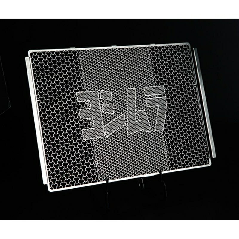 バイクパーツ 冷却系ヨシムラ ラジエターコアプロテクター454-418-0000 4571463830719｜バイク・バイク用品はとやグループ
