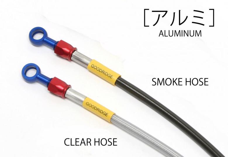 バイク用品 ビルドアライン BUILDALINE アルミ (リア) スモーク Z250(ABS) 15-1720575191S 4538792870915取寄品|バイク・バイク用品はとやグループ