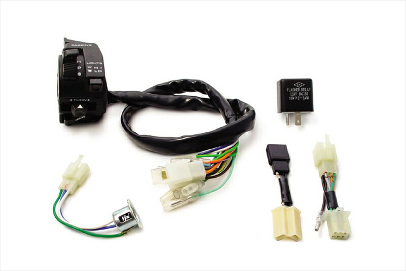バイクパーツ 電装系 SP TAKEGAWA(スペシャルパーツタケガワ) コンビネーションスイッチASSY P/C付 05-09-0017 4514162182406