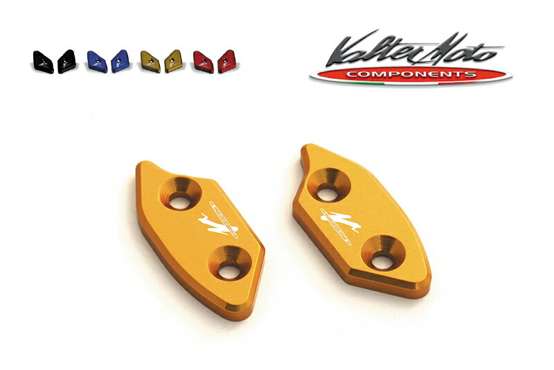 バイクパーツ ハンドル VALTERMOTO COMPONENTS(バルターモトコンポーネンツ) ミラーブロックオフ ゴールド VMC-TAS19 8054931085539