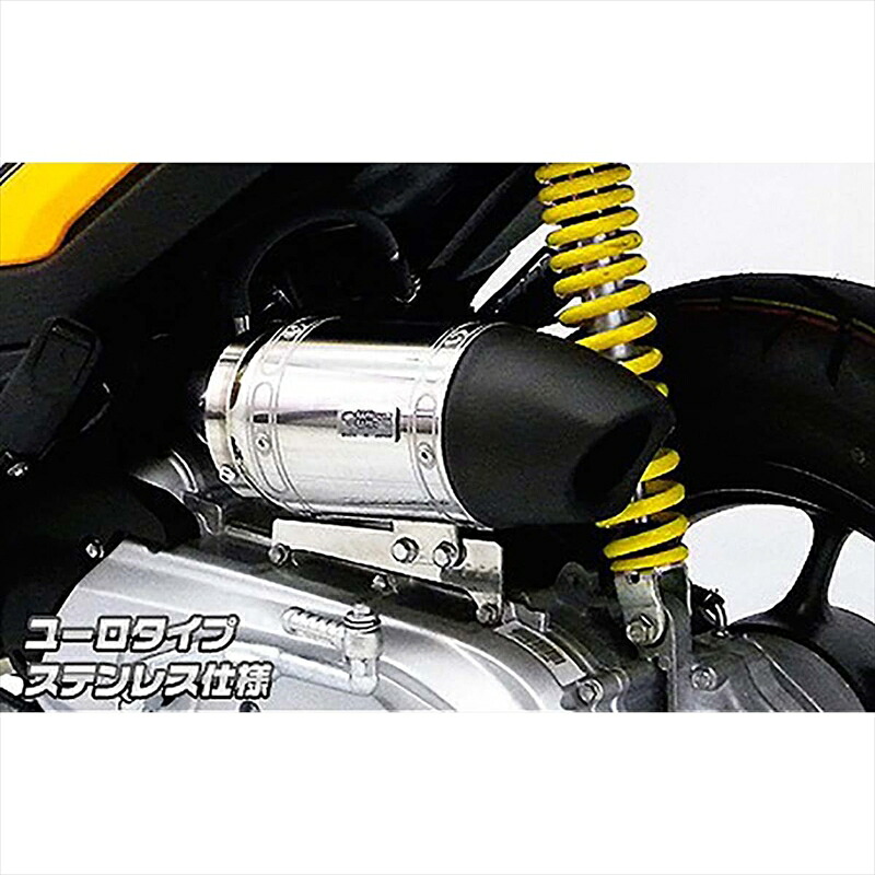 バイクパーツ ウイルズウィン サイレンサー型エアクリーナー/ユーロ 1284-01-05 4548916019311 ズーマーX