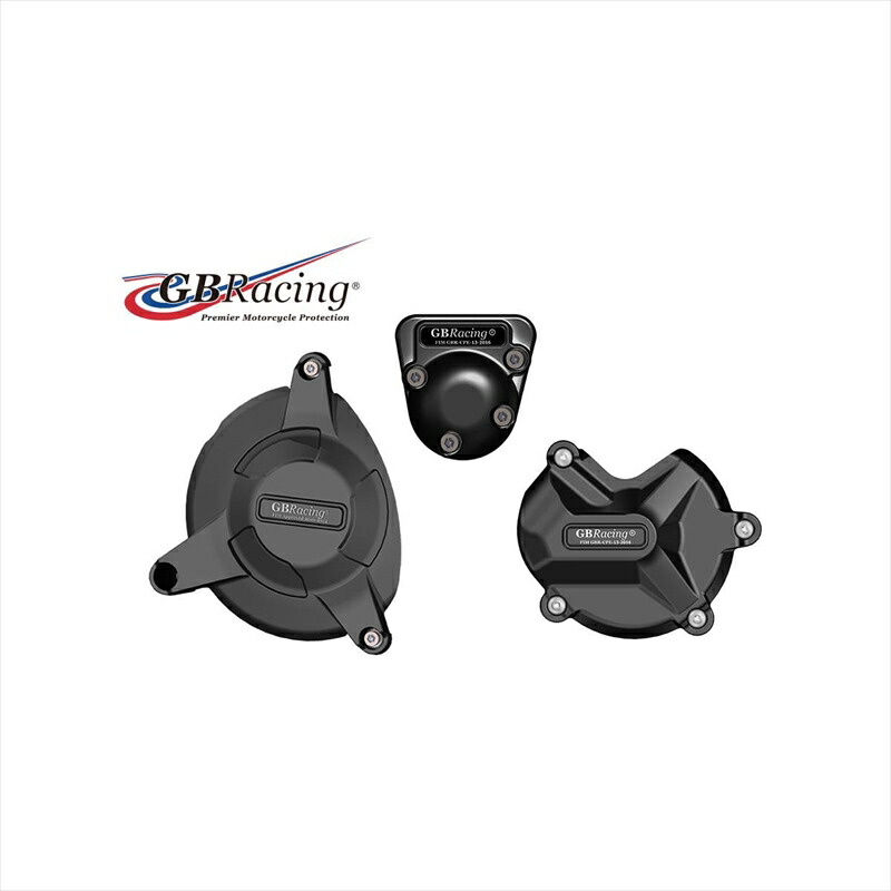 バイクパーツ GBRACING(ジービーレーシング) エンジンカバーセット 3点 -GBR EC-S1000RR-2009-SET 4548664858385 S1000RR/HP4/S1000R 09-16