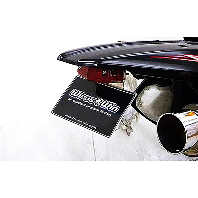 ウイルズウィン 1189-02-01 フェンダーレスキット KLX250 JBK-LX250V・JBK-LX250S WirusWin ウイルズウィン フェンダーレスキット KLX250 BA-LX250E⁄BA