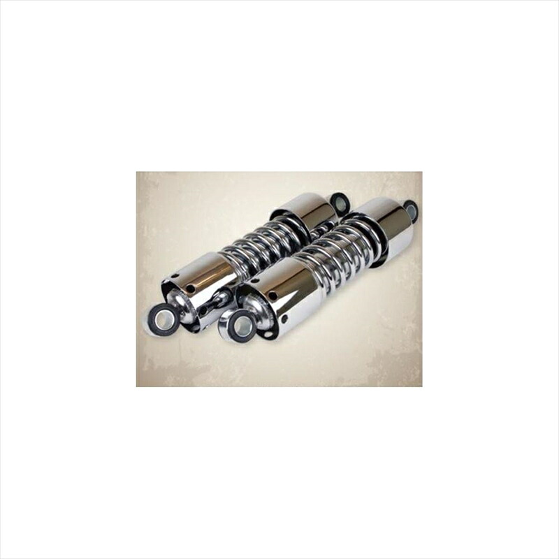 バイクパーツ グッズ G-SUSPENSION265クローム10-10 G5-00020 4548664962235エストレア｜バイク・バイク用品はとやグループ