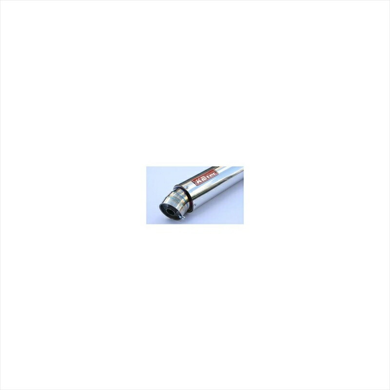 マフラー GPスタイル STDサイレンサー 3ピース 380mm φ86 50.8  スプリングフックタイプgps3p-38s5h5 4548916080182取寄品