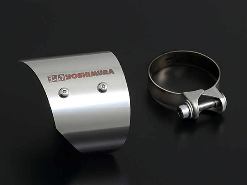 バイクパーツ マフラー ヨシムラ オプションヒートガードSET 194-269-0010 4571463840060