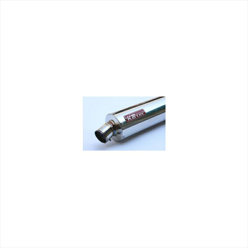 バイクパーツ マフラー ケイツーテック GPスタイル STDサイレンサー S5 gpss5-48s6h5 4548916082650 480mm/φ86/60.5/ スプリングフックタイプ