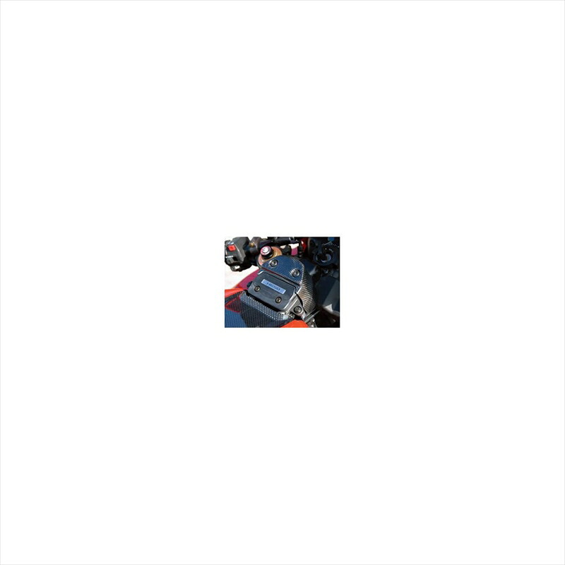 バイクパーツ ハンドル マジカルレーシング ダンパーユニットカバー 平織.C 001-CBR104-240C 4548664732074 CBR1000RR 04-07