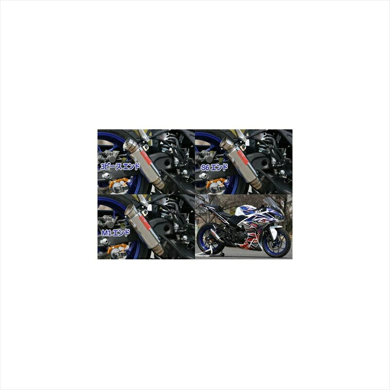 バイクパーツ マフラーケイツーテック BLESS STD スリップオン S6 r25-bl-s6 4548916379743YZF-R25(JBK-RG10J)｜バイク・バイク用品はとやグループ
