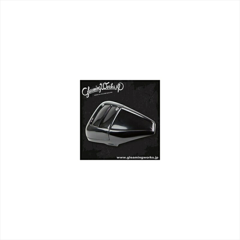 バイクパーツ マフラーグリーミングワークス ETC収納サイドカバーGW-6000 4548916347575XL(07-13対応)|バイク・バイク用品はとやグループ