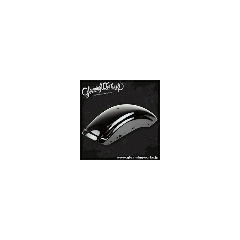 バイクパーツ 外装 グリーミングワークス ショートリブフェンダー ブラック塗装 GW-6006-BK 4548916573325 スポーツスター(04-06・10-15)XR1200不可