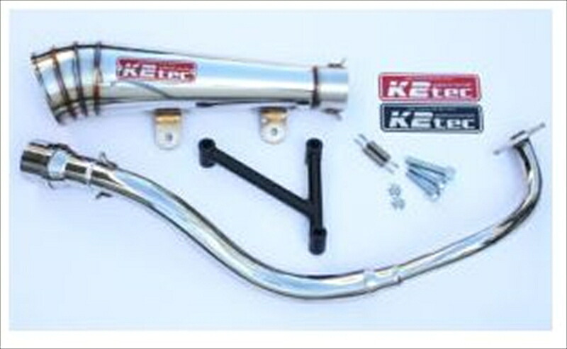 バイクパーツK2-TEC(ケイツーテック) GP-R メガホン pcx150-gpm4548916966493｜バイク・バイク用品はとやグループ