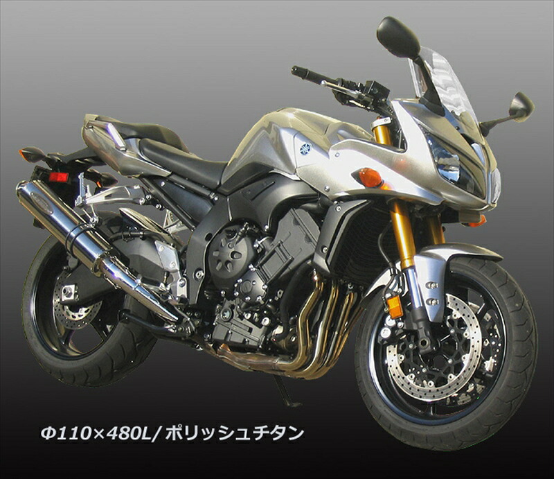 マフラー ZEEX S/O ポリッシュチタン φ110x480L FZ-1 FAZER 06-T23-Y029-0417 4549950007890取寄品|バイク・バイク用品はとやグループ