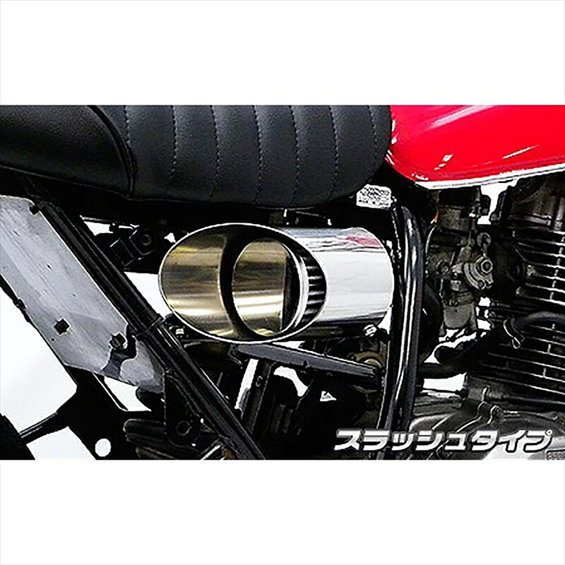 バイクパーツ ウイルズウィン エアクリーナーキット スラッシュタイプ 1024-05-01 4549950460800 バンバン200(BA-NH41A)