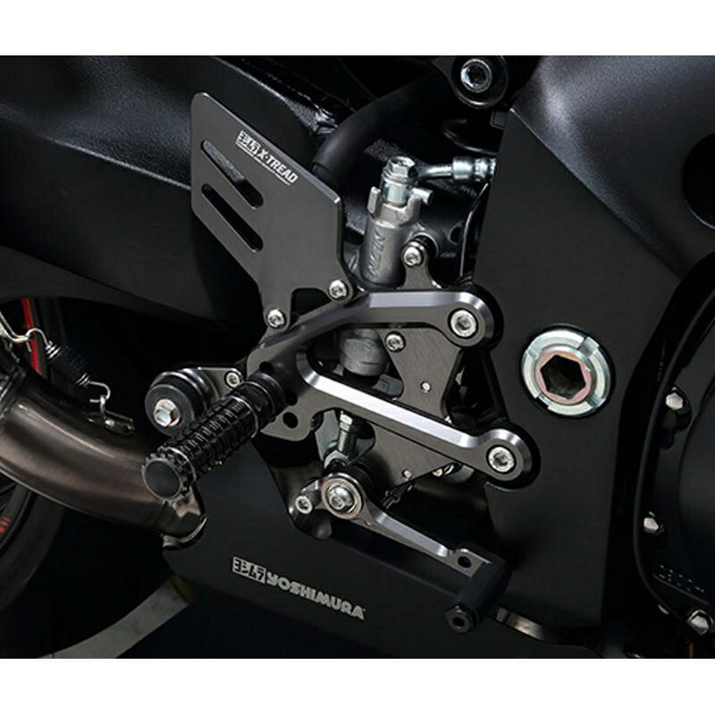 ステップヨシムラステップKITX-TREADGSX-S1000F15-KATANA19559-196-V0034571463847151取寄品
