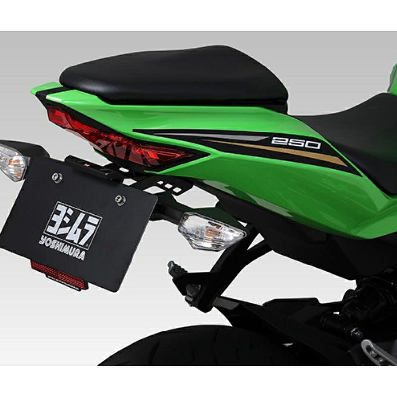 バイクパーツ 外装 ヨシムラ フェンダーレスKIT 599-238-0000 4571463850823