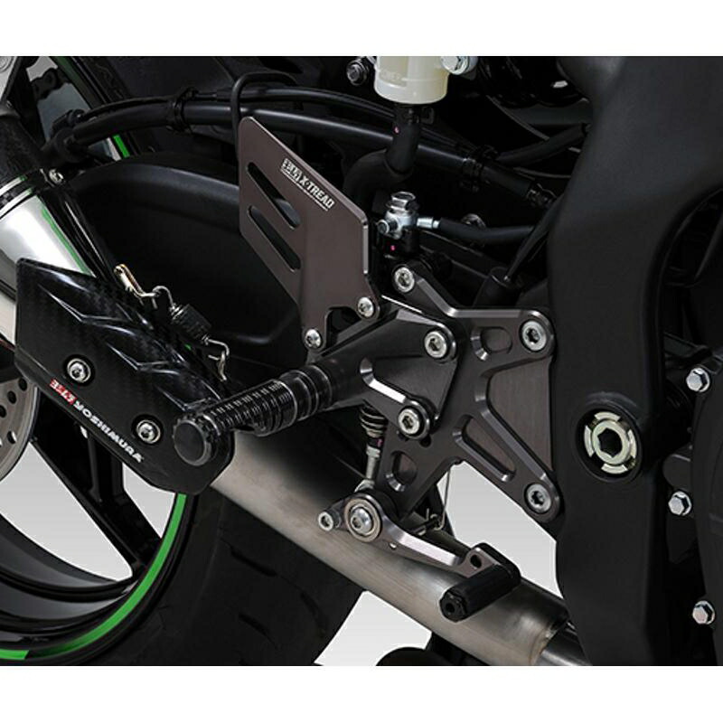 ZX-10R/RR/SE ZXT02E ヨシムラ バックステップ X-TREAD-