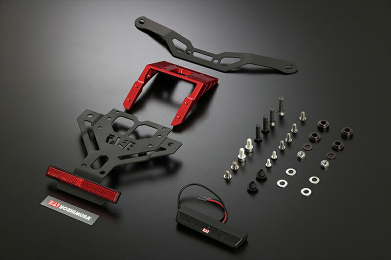 バイクパーツYOSHIMURA(ヨシムラ) フェンダーレスKIT 599-592-00004571463858331Hayabusa(21-24)｜バイク・バイク用品はとやグループ