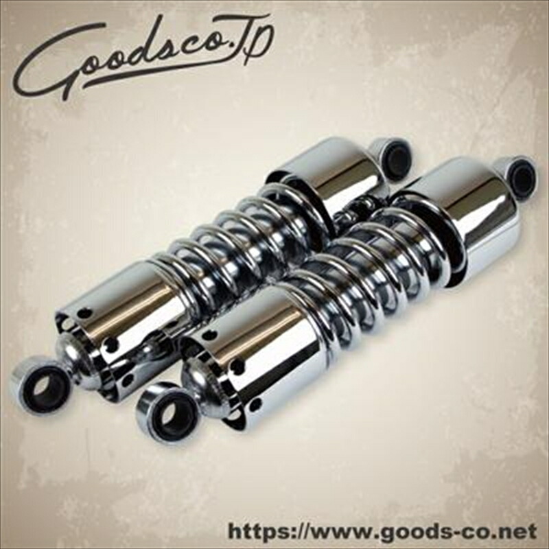バイクパーツ GOODS(グッズ) G-SUSPENSION 280 G5-00173 4549950080282 20,101円