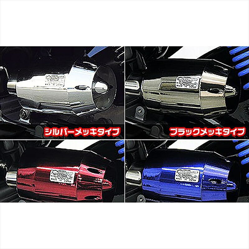 バイクパーツ ウイルズウィン ブリーズタイプエアクリーナー BLK 1814-04-02 4549950328414 NMAX155 (2BK-SG50J)