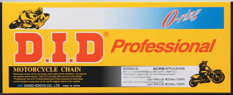 駆動系 420V 130L ZJ 420V ZJ 4549950600398 取寄品