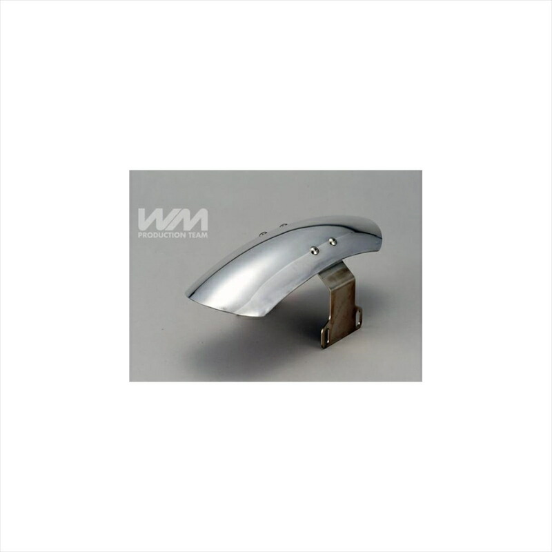 バイクパーツ 外装ダブルエム フロントフェンダー ベリーショート WM-22053-00 4550255214630ST250｜バイク・バイク用品はとやグループ