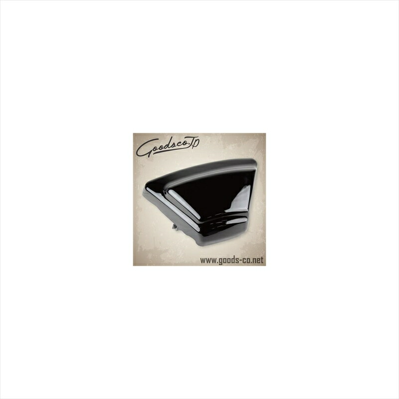 バイクパーツ 外装 グッズ ETC用サイドカバー BLK G6-00202 4550255406035 SR400