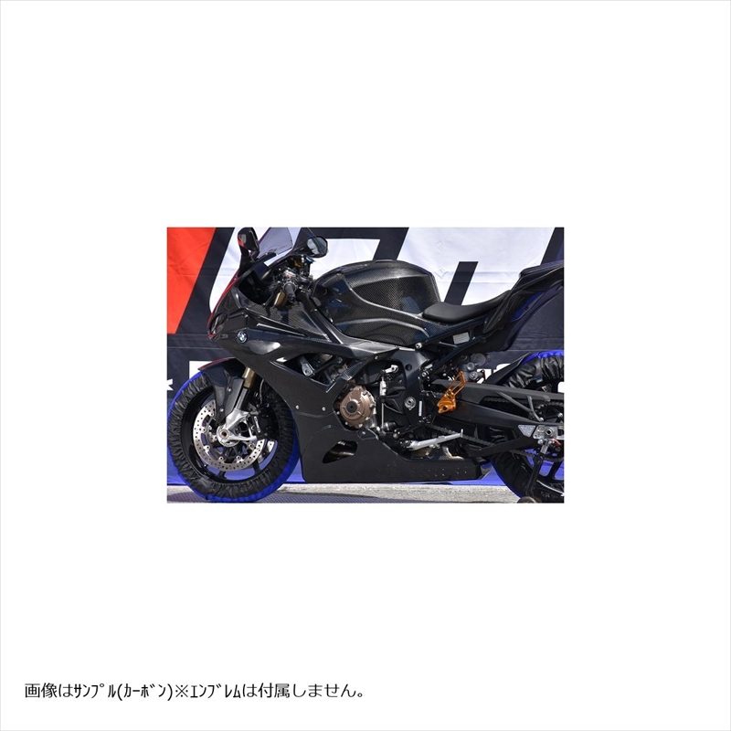 在庫あり 即納】 外装 フルカウル 2P ストリート 黒ゲル S1000RR K67