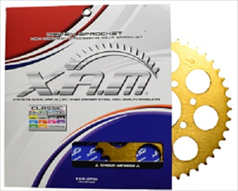 駆動系 スプロケット 520-43T ブラック CBR250RR 17- TA4127-43BLK 4550255609139 取寄品