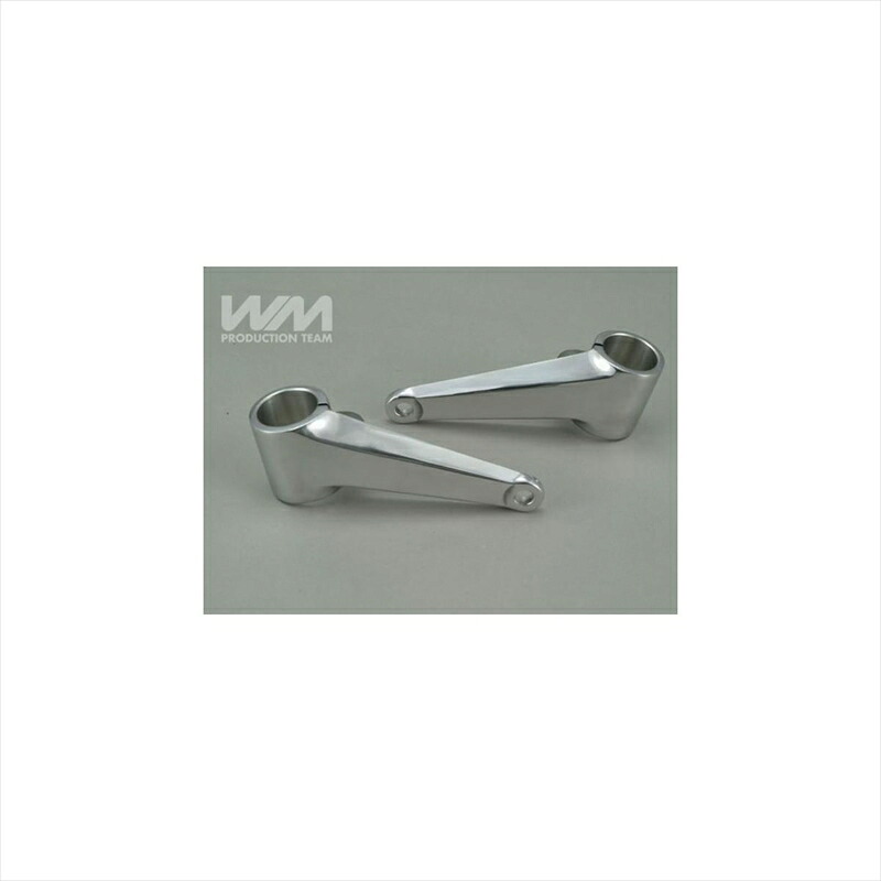 バイクパーツ 電装系 ダブルエム ヘッドライトステー1 アルミバフシアゲ ES05139-00 4550255139025 39パイ