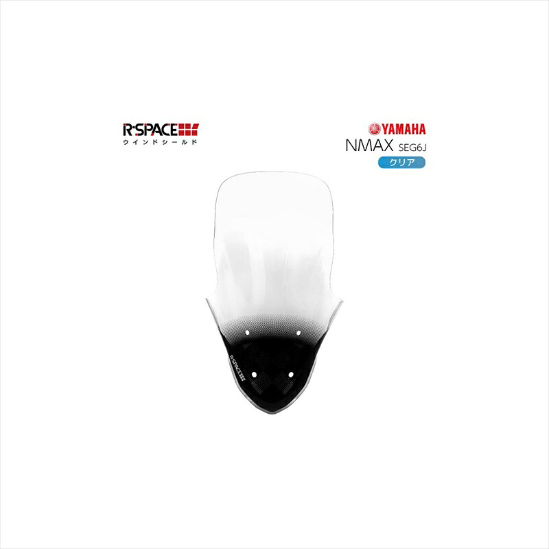 バイクパーツR-SPACE アールスペース ウインドシールド CLEAR NMAX SEG6J 2021R-SPACE-003-CLR 4560459958599｜バイク・バイク用品はとやグループ