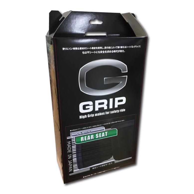 バイク用品 外装 グロンドマン GRONDEMENT G GRIP シート張替サービス リアシート用 R1020 4573317939449 取寄品