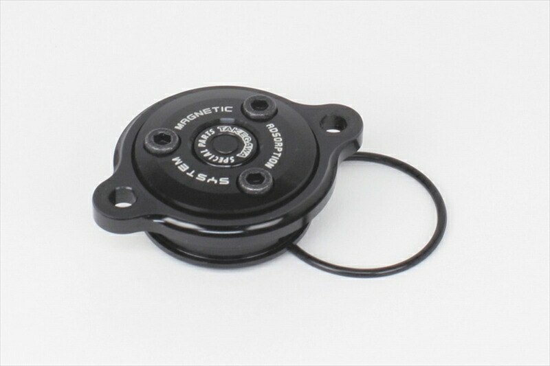 バイクパーツ SP TAKEGAWA(スペシャルパーツタケガワ) オイルフィルターカバー マグネット付 02-01-0221 4514162248768