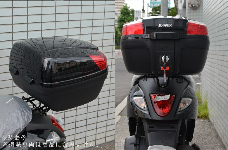 楽天市場 K Max K11 原付スクーターに最適なサイズ28l K11 バイク用 リアボックス トップケース バイク バイク用品はとやグループ