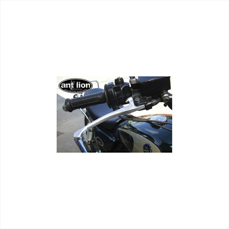 バイクパーツ ハンドル アントライオン ブレーキレバー ストレート ドラム T.BL 03701-TB 4548664049578 SR400/500