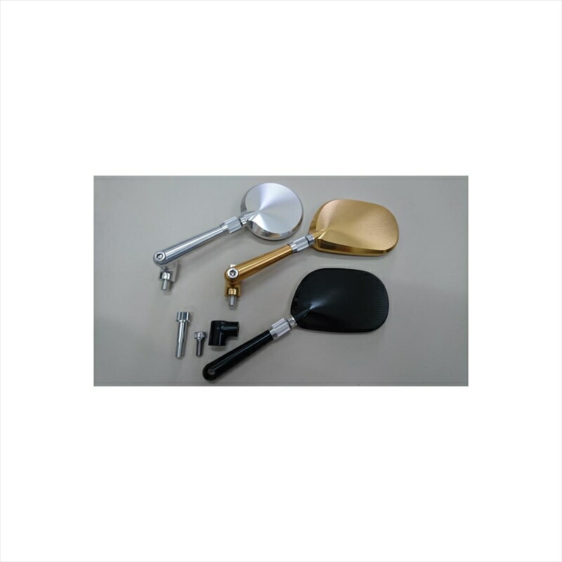 楽天市場】antlion アントライオン ビレットミラー・ロング 可変タイプ