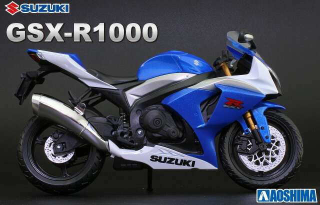 1 12 Scale Model Suzuki Gsx R1000 Blue Finished Product