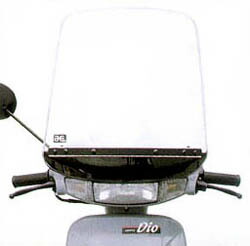旭風防スクーターシリーズWS-50【WS-50汎用】