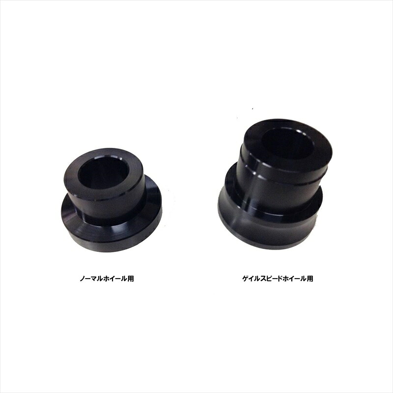 バイクパーツ バグースモーターサイクル 専用ホイールカラー ノーマルホイール用 BG-RRCSHC03A-S 4550255038830 ZEPHYR750 リアキャリパーサポート ブレンボ84mm用