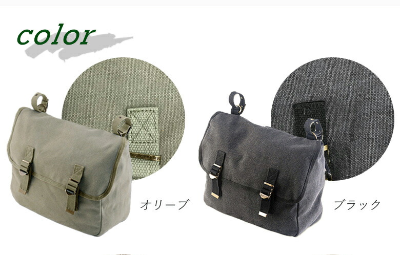 楽天市場 バイクバッグ サイドバッグショルダーバッグ 2way ビンテージ おすすめ 黒 茶 カーキ 白 Din Market ディンマーケット キャンバスサドルバッグ Canvas Saddle Bag 取寄品 バイク バイク用品はとやグループ