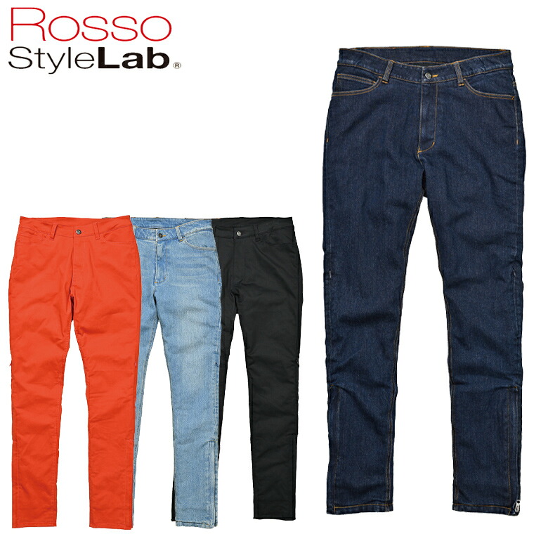 レディースバイクパンツライディングROSSO STYLELAB(ロッソスタイルラボ)ストレッチスキニーパンツ ROP-58カジュアル 防風/防寒 秋冬用|バイク・バイク用品はとやグループ