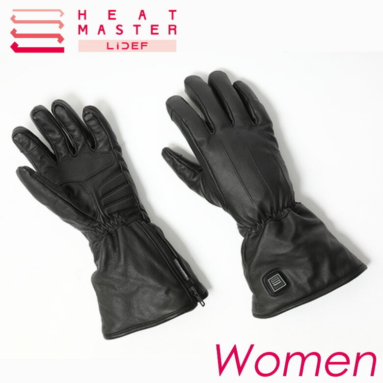 楽天市場】レディース電熱グローブバイク用HEAT MASTER(ヒートマスター