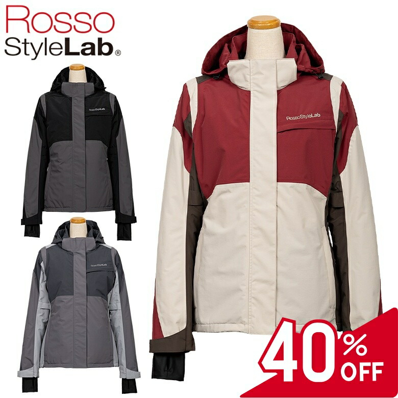 レディースバイク用ジャケットカジュアル ROSSO STYLELAB(ロッソスタイルラボ)ライダースウィンタージャケット ROJ0997 S～L+ 防水 防寒 秋冬