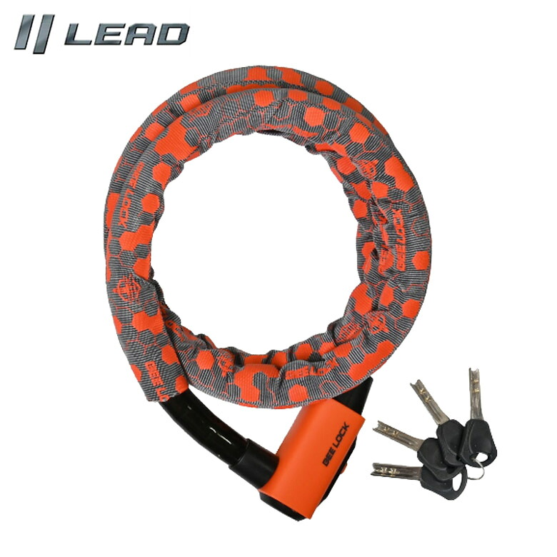 【5日前後で発送】 盗難防止用品セキュリティ LEAD MOTORCYCLE GEAR(リード工業)リンクロック LW-018A バイク用 取寄品