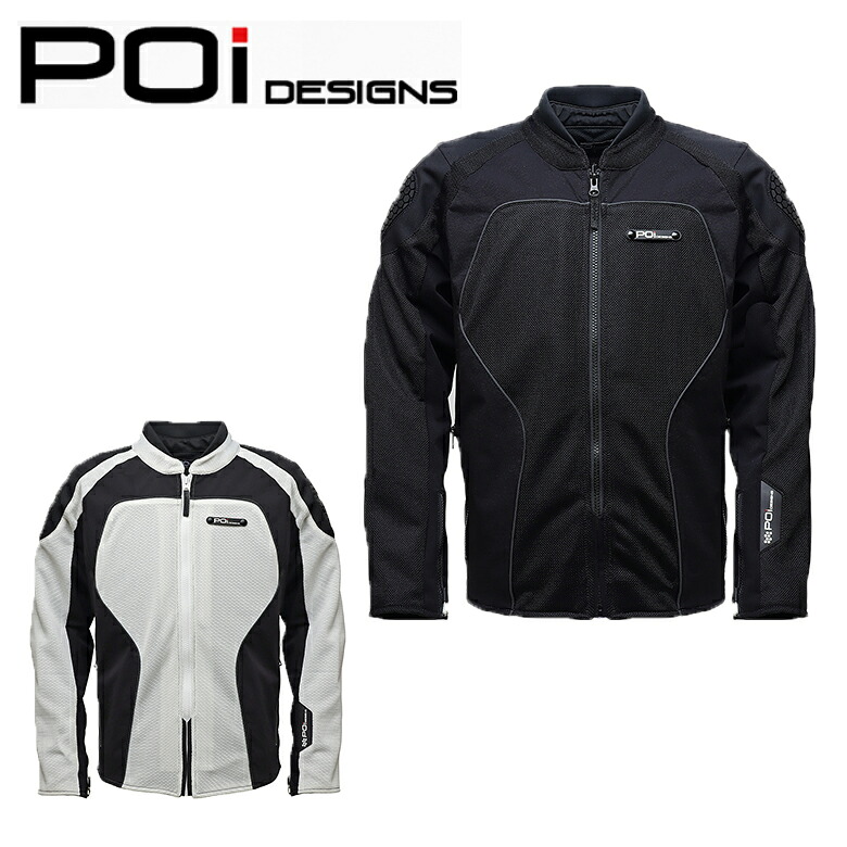 男女兼用ユニセックスPOI DESIGNS(ピーオーアイデザイン)SPORT PROTECTIVE MESH JACKET PMJ-02メッシュ 軽量 通気性 プロテクター 春夏取寄品｜バイク・バイク用品はとやグループ