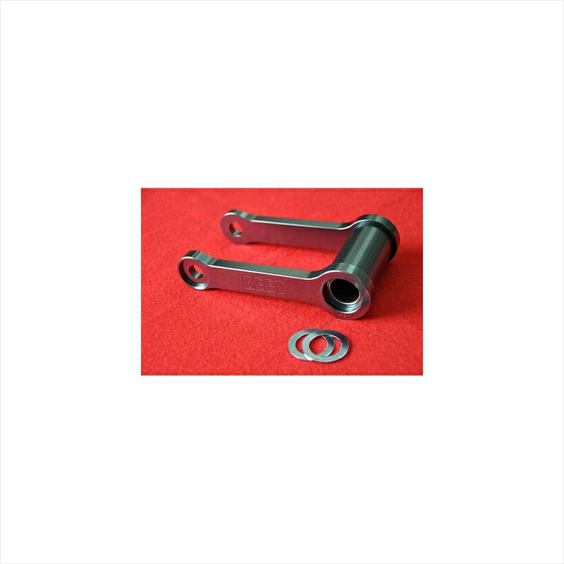 バイクパーツ BEET(ビート) ローダウンリンクロッドSET ダークグレー 0420-KA2-00 4582346457091 D-TRACKER125