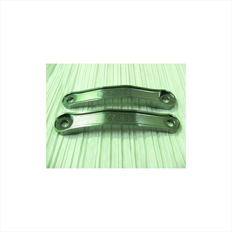 バイクパーツ BEET(ビート) ローダウンリンクロッドKIT ダークグレー 0420-K96-00 4582346458296 1400GTR
