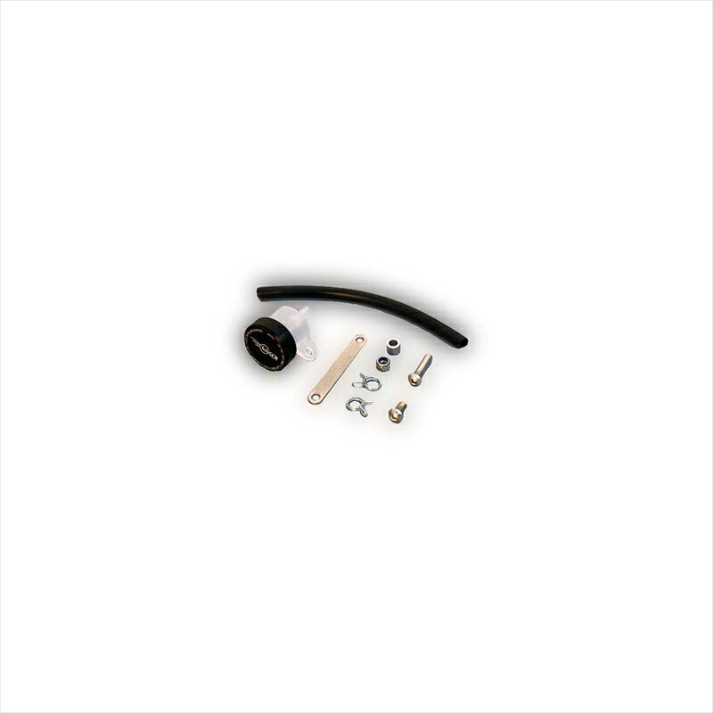 バイクパーツBERINGER(ベルリンガー) リザーバータンクキット ブラック BO1-B454756778870615cc|バイク・バイク用品はとやグループ