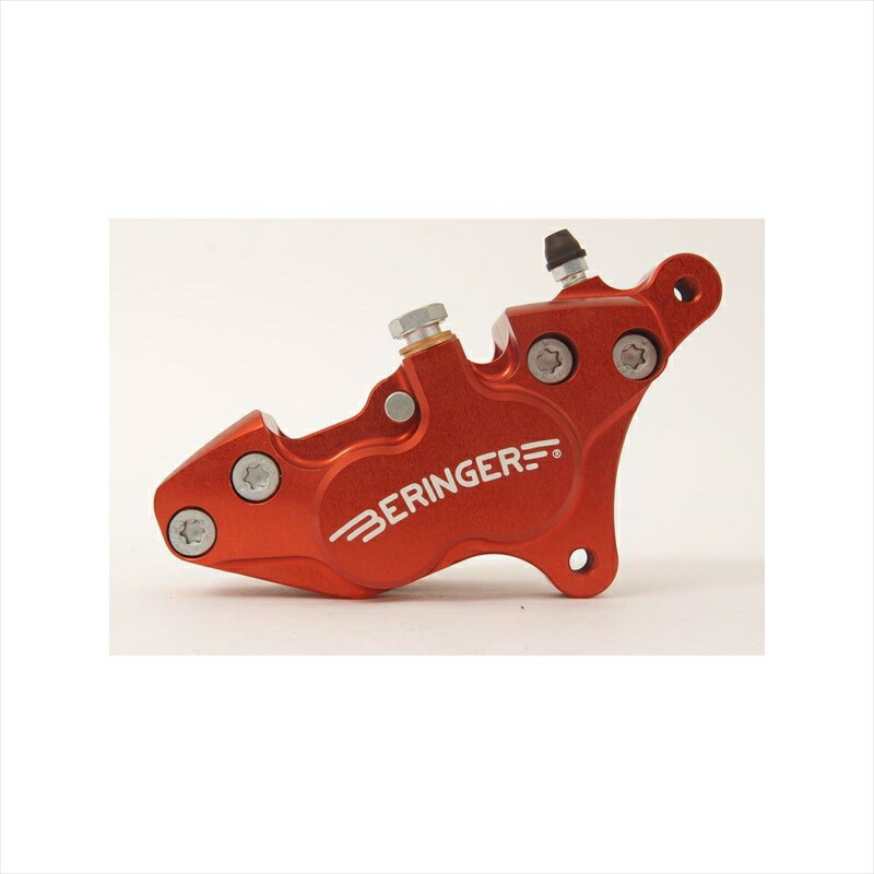 バイクパーツ BERINGER(ベルリンガー) 4P アキシャルキャリパー 右 レッド 4Y01-R 4548916809202 100mm SR400 01-21
